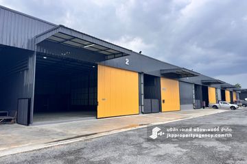 Warehouse / Factory for rent in Sam Wa Tawan Tok, Bangkok