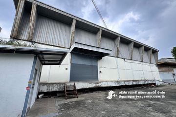 Warehouse / Factory for rent in Bang Na, Bangkok