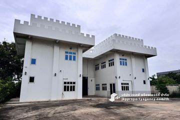 Warehouse / Factory for rent in Prawet, Bangkok