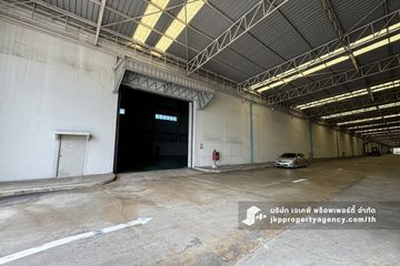 Warehouse / Factory for rent in Bang Sao Thong, Samut Prakan