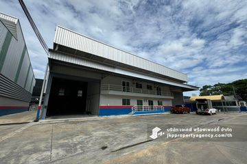 Warehouse / Factory for rent in Bang Sao Thong, Samut Prakan