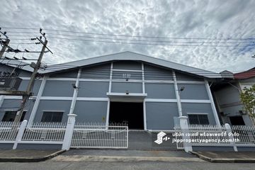 Warehouse / Factory for rent in Bang Sao Thong, Samut Prakan