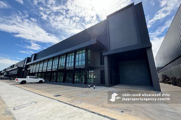 Warehouse / Factory for rent in Bang Sao Thong, Samut Prakan