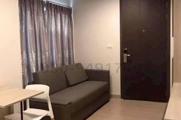 1 Bedroom Condo for rent in Samrong Nuea, Samut Prakan near BTS Samrong
