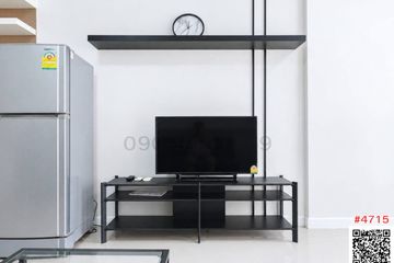 1 Bedroom Condo for rent in Sam Sen Nok, Bangkok near MRT Sutthisan