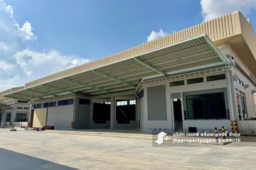 Warehouse / Factory for rent in Phraek Sa Mai, Samut Prakan