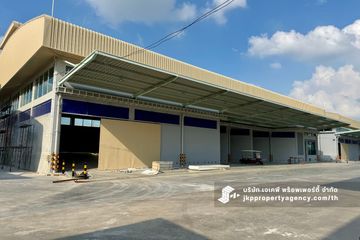 Warehouse / Factory for rent in Phraek Sa Mai, Samut Prakan