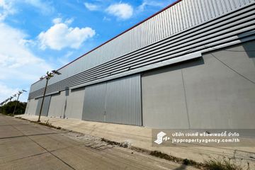 Warehouse / Factory for rent in Racha Thewa, Samut Prakan