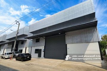 Warehouse / Factory for rent in Racha Thewa, Samut Prakan