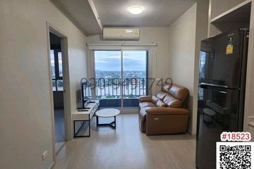 2 Bedroom Condo for rent in Bang Sue, Bangkok near MRT Bang Pho