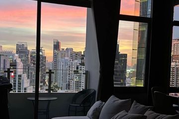 2 Bedroom Condo for rent in The Diplomat 39, Khlong Tan Nuea, Bangkok near BTS Phrom Phong