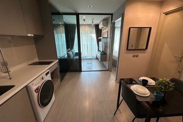 1 Bedroom Condo for rent in Life Ladprao, Chom Phon, Bangkok near BTS Ladphrao Intersection