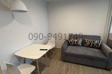 1 Bedroom Condo for rent in Bang Na, Bangkok near BTS Bang Na