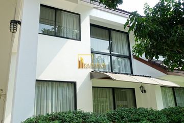 House for rent in Noble House Thonglor 25, Khlong Tan Nuea, Bangkok