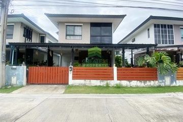 3 Bedroom House for sale in Phraek Sa, Samut Prakan