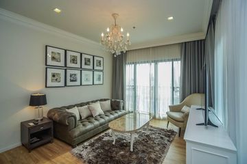 2 Bedroom Condo for Sale or Rent in Noble Reveal, Phra Khanong Nuea, Bangkok near BTS Thong Lo