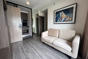 1 Bedroom Condo for Sale or Rent in The Origin Ladprao - Bangkapi, Khlong Chan, Bangkok near MRT Bang Kapi