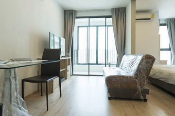 1 Bedroom Condo for Sale or Rent in Ideo Q Ratchathewi, Thanon Phaya Thai, Bangkok near BTS Ratchathewi