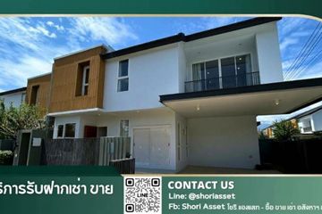3 Bedroom House for rent in HOLM San Phi Suea, San Phi Suea, Chiang Mai