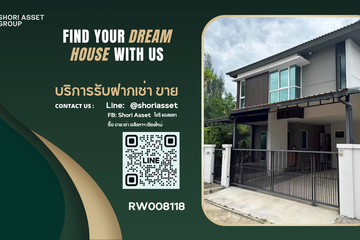 3 Bedroom House for rent in Sivalee Meechoke Chiang Mai, San Phi Suea, Chiang Mai