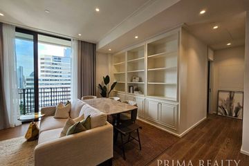 2 Bedroom Condo for rent in MUNIQ Langsuan, Lumpini, Bangkok near BTS Chit Lom