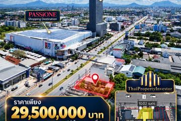 Land for sale in Noen Phra, Rayong