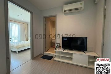 1 Bedroom Condo for rent in Bang Chak, Bangkok near BTS Bang Chak