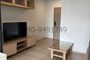 1 Bedroom Condo for rent in Bang Kraso, Nonthaburi near MRT Bang Krasor