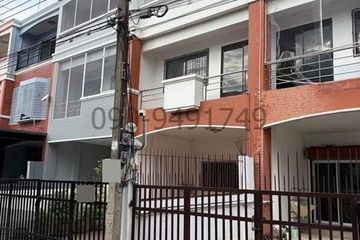 4 Bedroom Townhouse for rent in Bang Chak, Bangkok