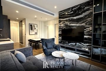 2 Bedroom Condo for rent in MUNIQ Langsuan, Lumpini, Bangkok near BTS Chit Lom