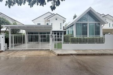 4 Bedroom House for rent in Villaggio 2 Srinakarin-Bangna, Bang Kaeo, Samut Prakan