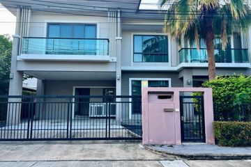 4 Bedroom House for rent in The Palm Pattanakarn, Suan Luang, Bangkok