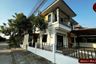 4 Bedroom House for sale in Khu Fang Nuea, Bangkok