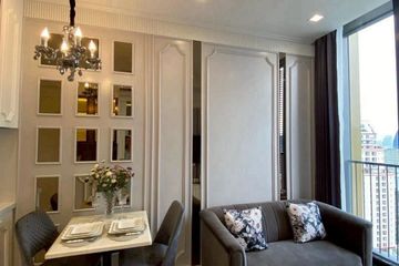 1 Bedroom Condo for rent in NOBLE STATE 39, Khlong Tan Nuea, Bangkok near BTS Phrom Phong