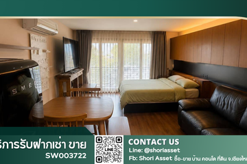1 Bedroom Condo for sale in Rawee Waree Residence, Suthep, Chiang Mai