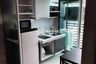 1 Bedroom Condo for rent in The Base Sukhumvit 77, Phra Khanong Nuea, Bangkok near BTS On Nut