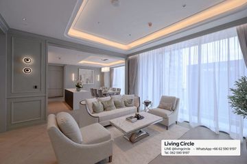 2 Bedroom Condo for sale in One bangkok residence, Lumpini, Bangkok near MRT Lumpini