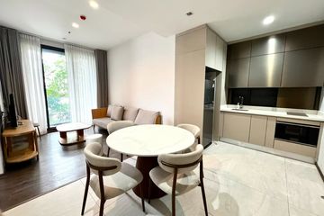 2 Bedroom Condo for rent in The Address Siam-Ratchathewi, Thanon Phetchaburi, Bangkok near BTS Ratchathewi