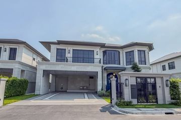 4 Bedroom House for rent in Narasiri Krungthep Kreetha, Hua Mak, Bangkok