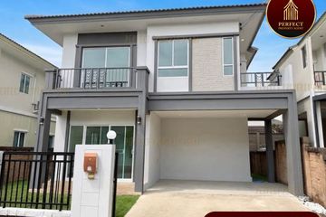 3 Bedroom House for sale in Passorn Pride Srinakarin-Namdang, Bang Kaeo, Samut Prakan