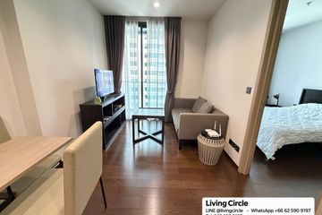 1 Bedroom Condo for Sale or Rent in The Line Ratchathewi, Thanon Phetchaburi, Bangkok near BTS Ratchathewi