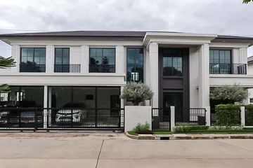 5 Bedroom House for Sale or Rent in San Phi Suea, Chiang Mai