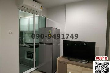1 Bedroom Condo for rent in Regent Home Sukhumvit 97/1, Bang Chak, Bangkok near BTS Bang Chak