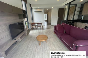 2 Bedroom Condo for Sale or Rent in Mori Haus, Phra Khanong Nuea, Bangkok