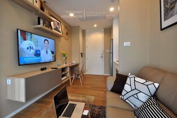 1 Bedroom Condo for rent in The Saint Residences, Chom Phon, Bangkok near MRT Phahon Yothin