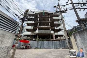 Land for sale in Khlong Tan Nuea, Bangkok