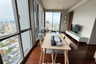 2 Bedroom Condo for Sale or Rent in Quattro by Sansiri, Khlong Tan Nuea, Bangkok near BTS Thong Lo