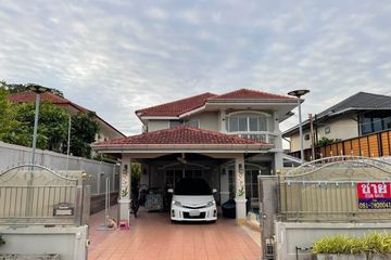 5 Bedroom House for Sale or Rent in View Point Villas, Nong Prue, Chonburi