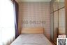 2 Bedroom Condo for rent in Hua Mak, Bangkok near MRT Hua Mak