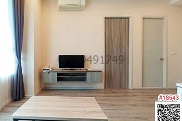 2 Bedroom Condo for rent in Hua Mak, Bangkok near MRT Hua Mak